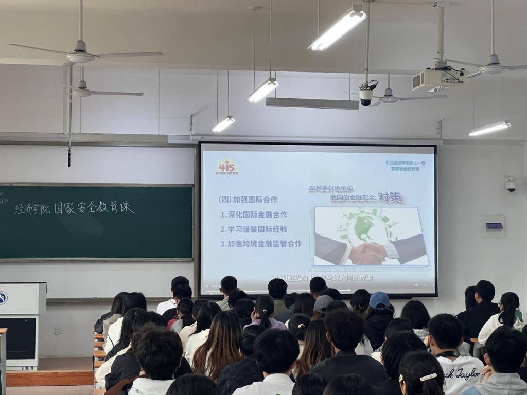 图示, 示意图&#10;&#10;中度可信度描述已自动生成:ver1